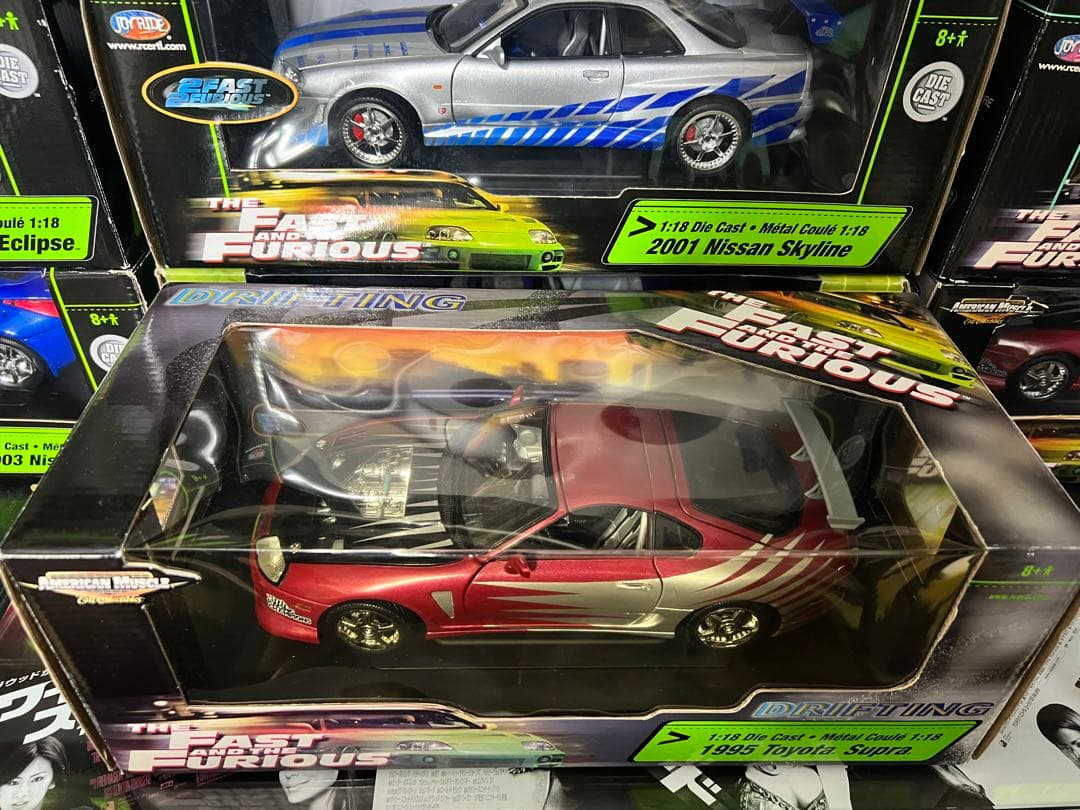 ミニカー FAST& FURIOUS 1995 TOYOTA SUPRA 1/18