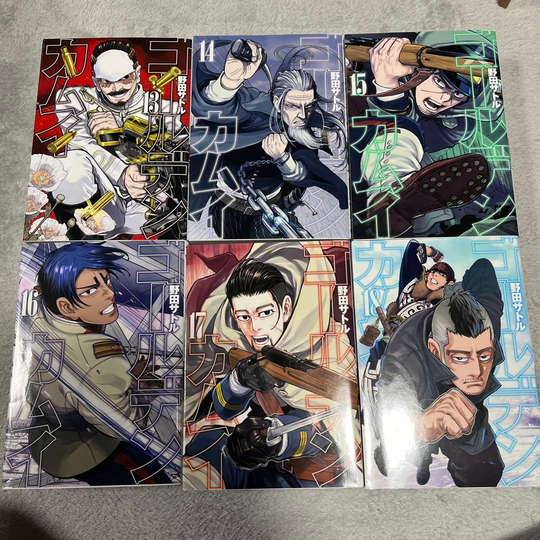3日間限定値下げ！ゴールデンカムイ = GOLDEN KAMUY 1〜31全巻