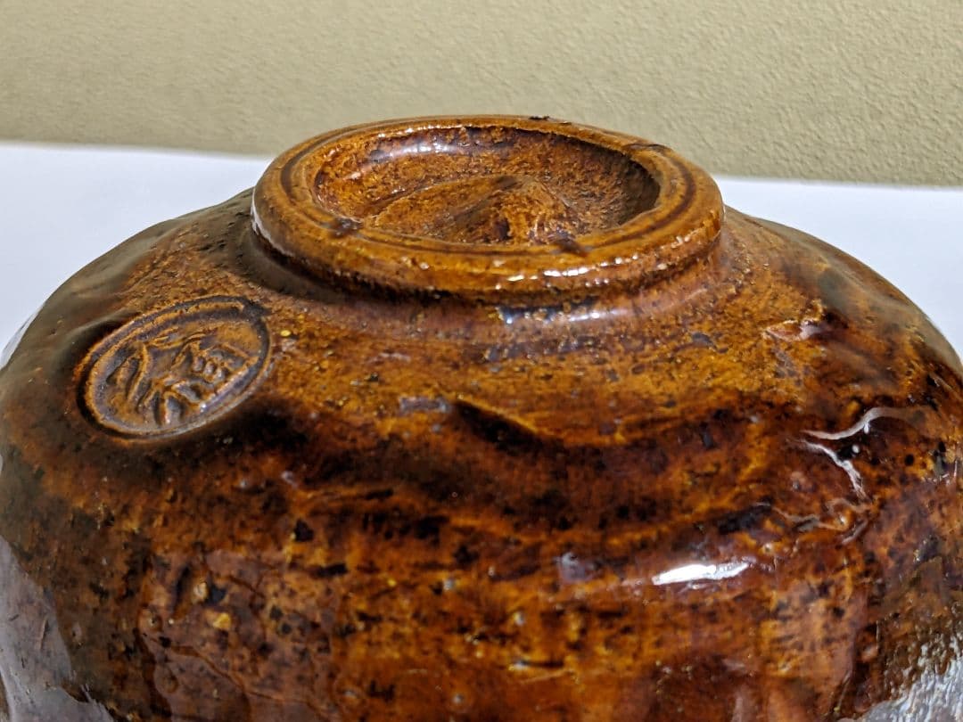 ⭐茶道具 大樋焼 大判印 飴釉 茶盌 抹茶碗 アンティーク 骨董品