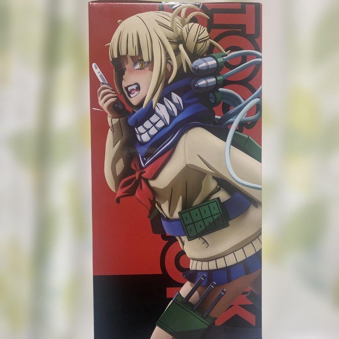 賞*義様 僕のヒーローアカデミア トガヒミコ 2次元化 Ver.