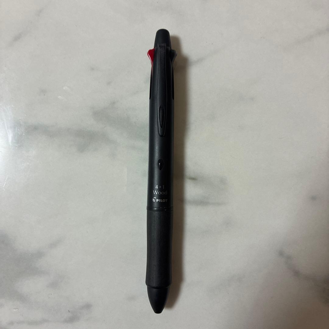 シャーペン 8本セット まとめ売り