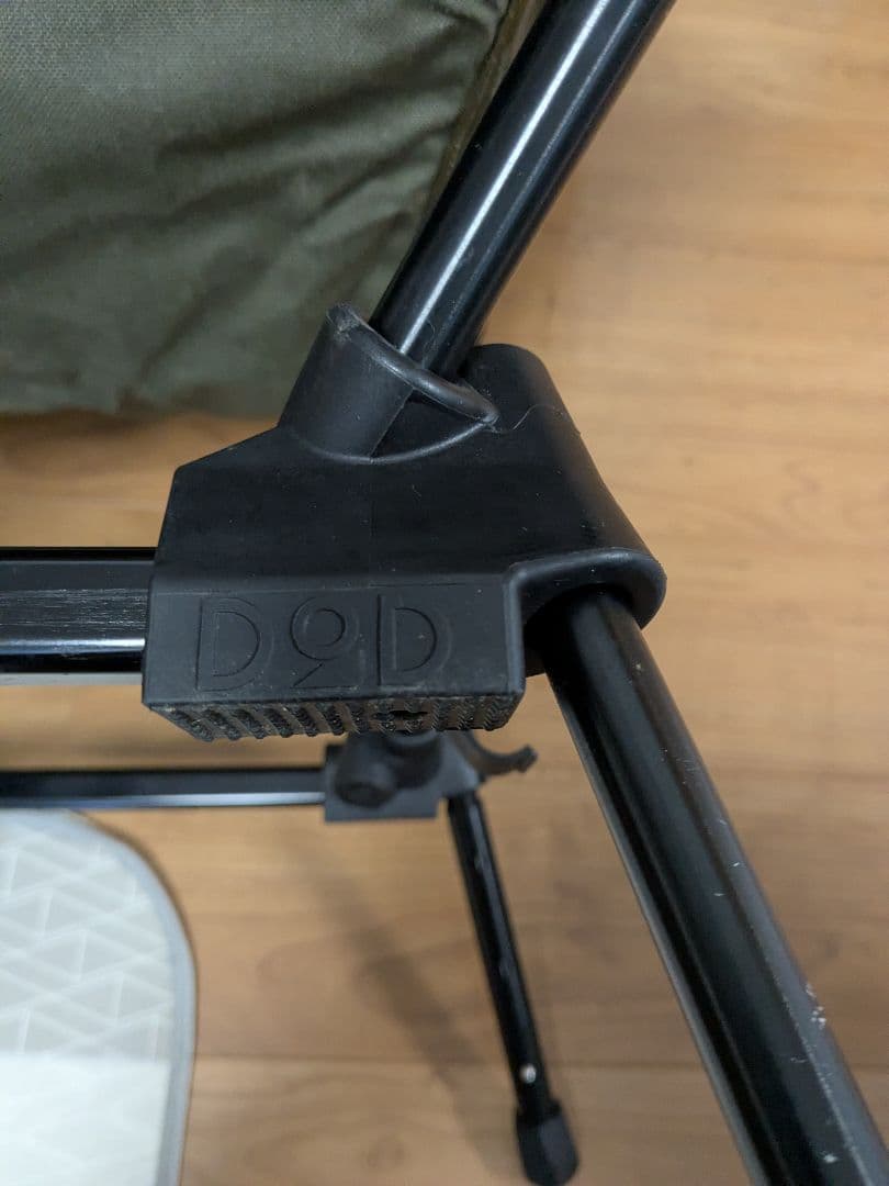 SWAT（座っと）　Tactical スゴイッス DOD アウトドアチェア