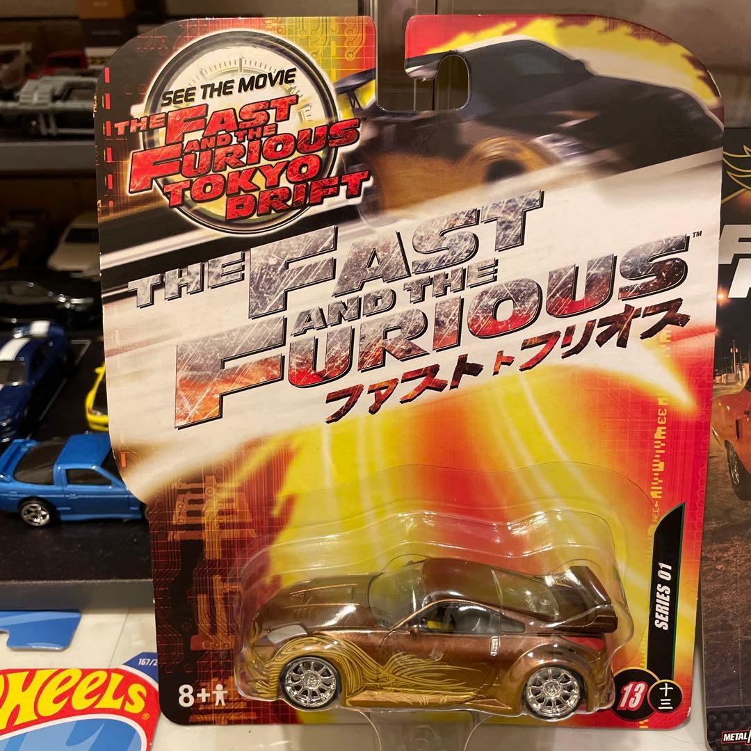 150種フルコンプリートHotWheels ワイスピ ミニカー セット 立駐付き