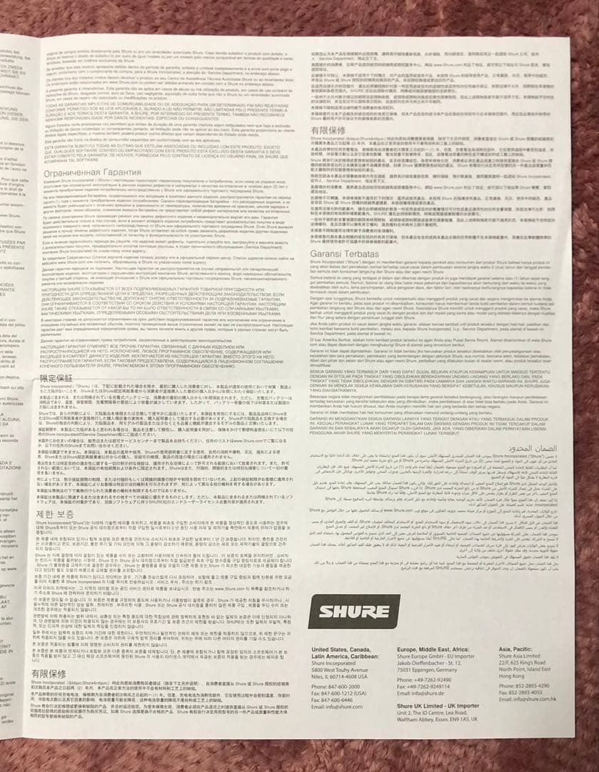 配信機器・PA機器・レコーディング機器 SHURE MV6 USB Gaming Microphone