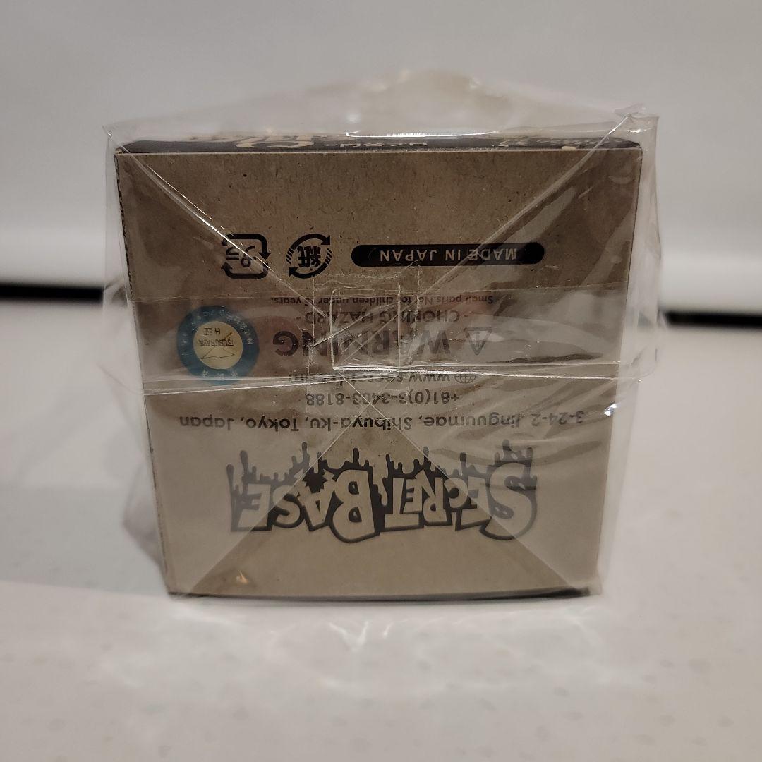 SECRETBASE　X-RAY カネゴン GOLD　シークレットベース
