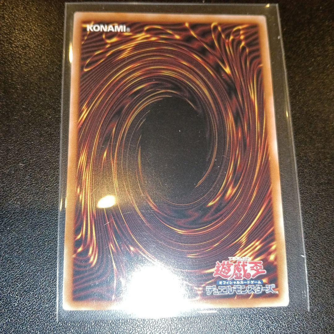 遊戯王 トークンカード 25th Anniversary