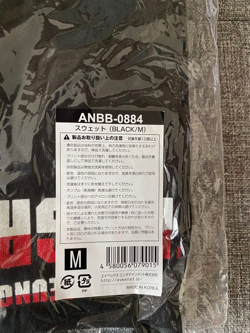 BIGBANG　V.I　スンリ　ビッグバン　グッズ　バラ売り対応　売り切れあり