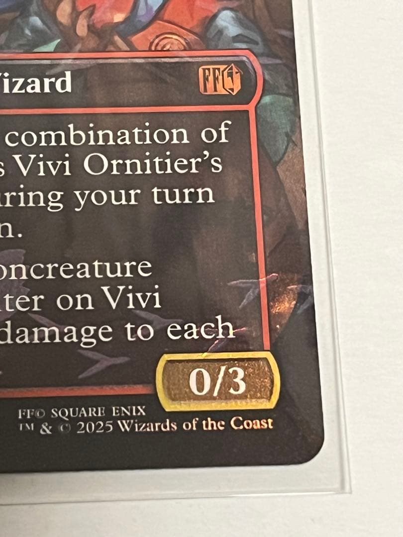 MTG FF 英語版　迷える黒魔道士、ビビ　チョコボバンドルfoil 1枚