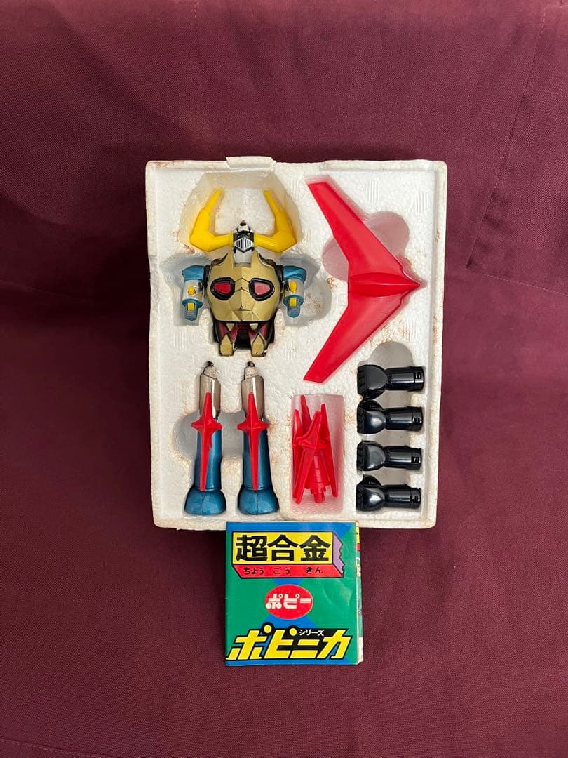 ガイキング　GA51