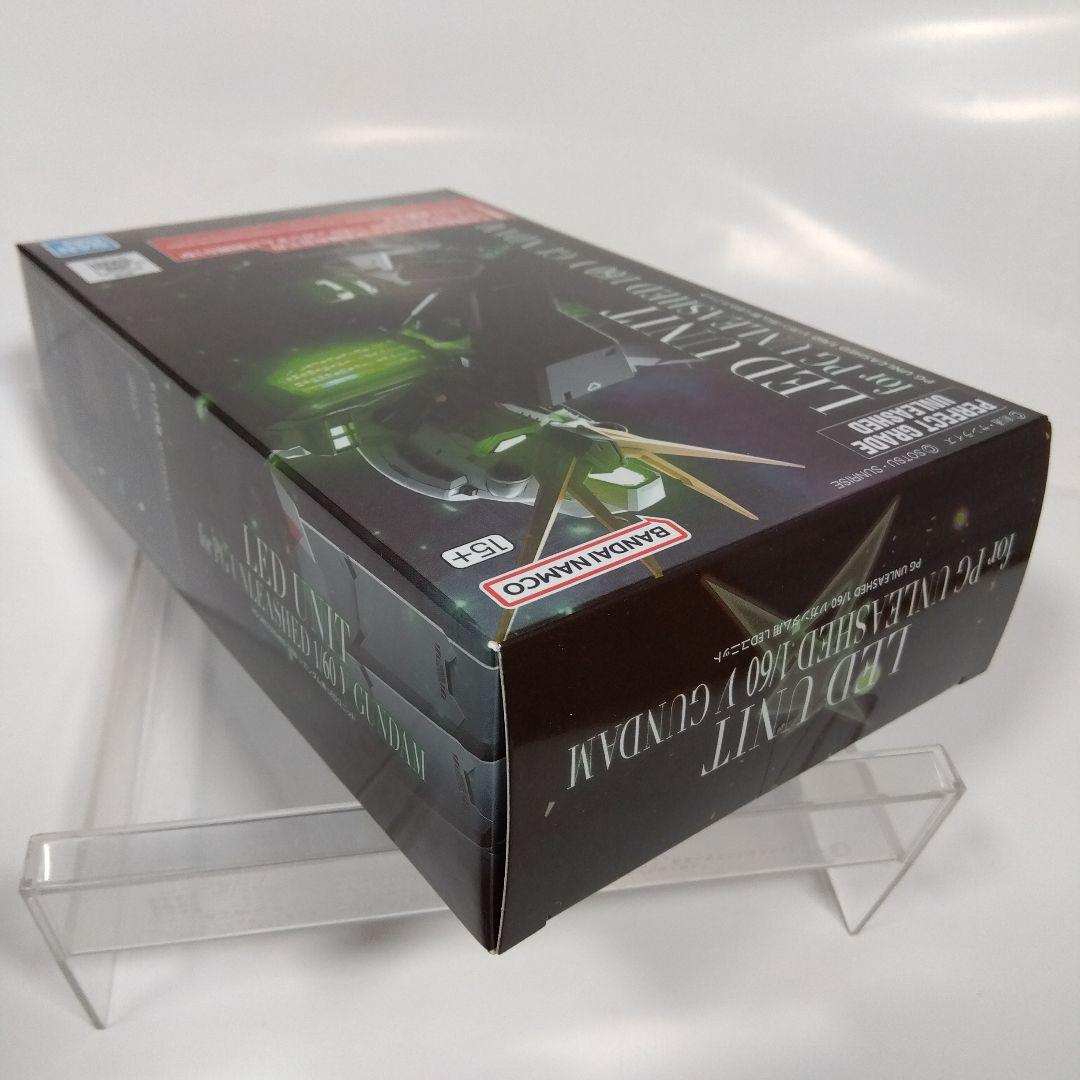 新品未開封　1/60　PG　UNLEASHED　νガンダム用LEDユニット