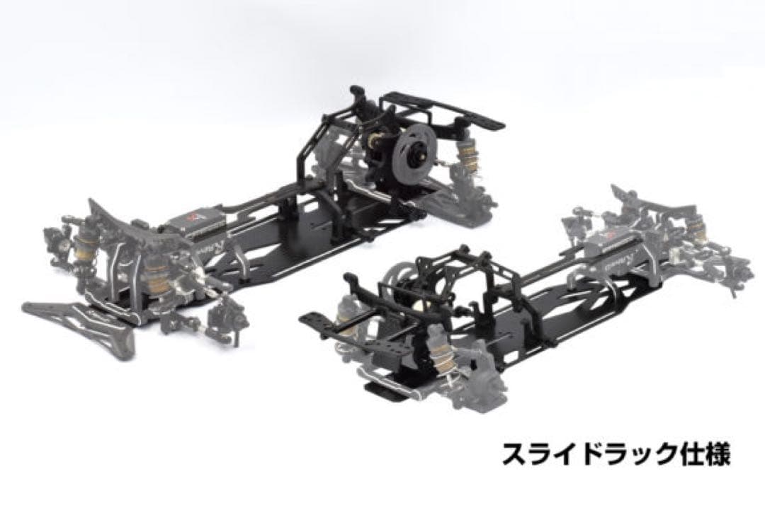 reved MC-1スライドラック仕様