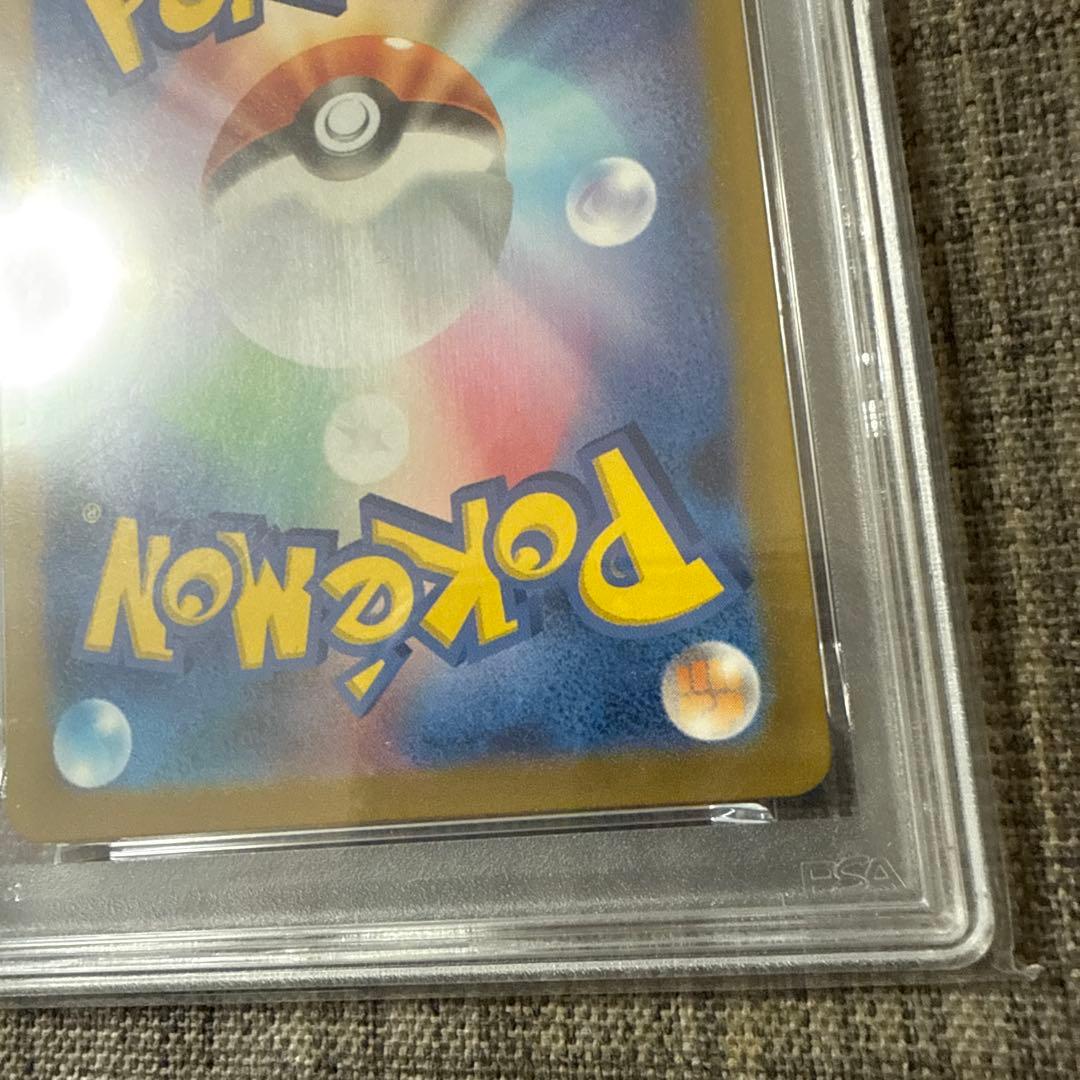 【PSA10】ポケモンカード　名探偵ピカチュウ