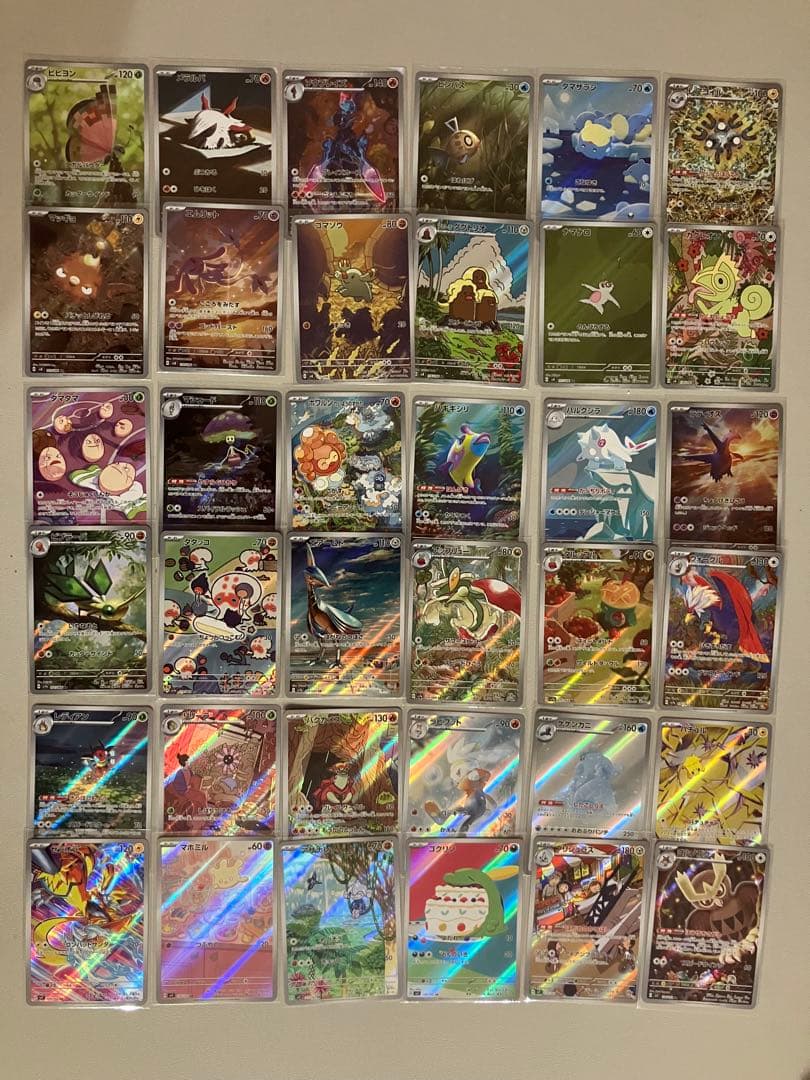 ポケモンカード　ARまとめ売り　500枚