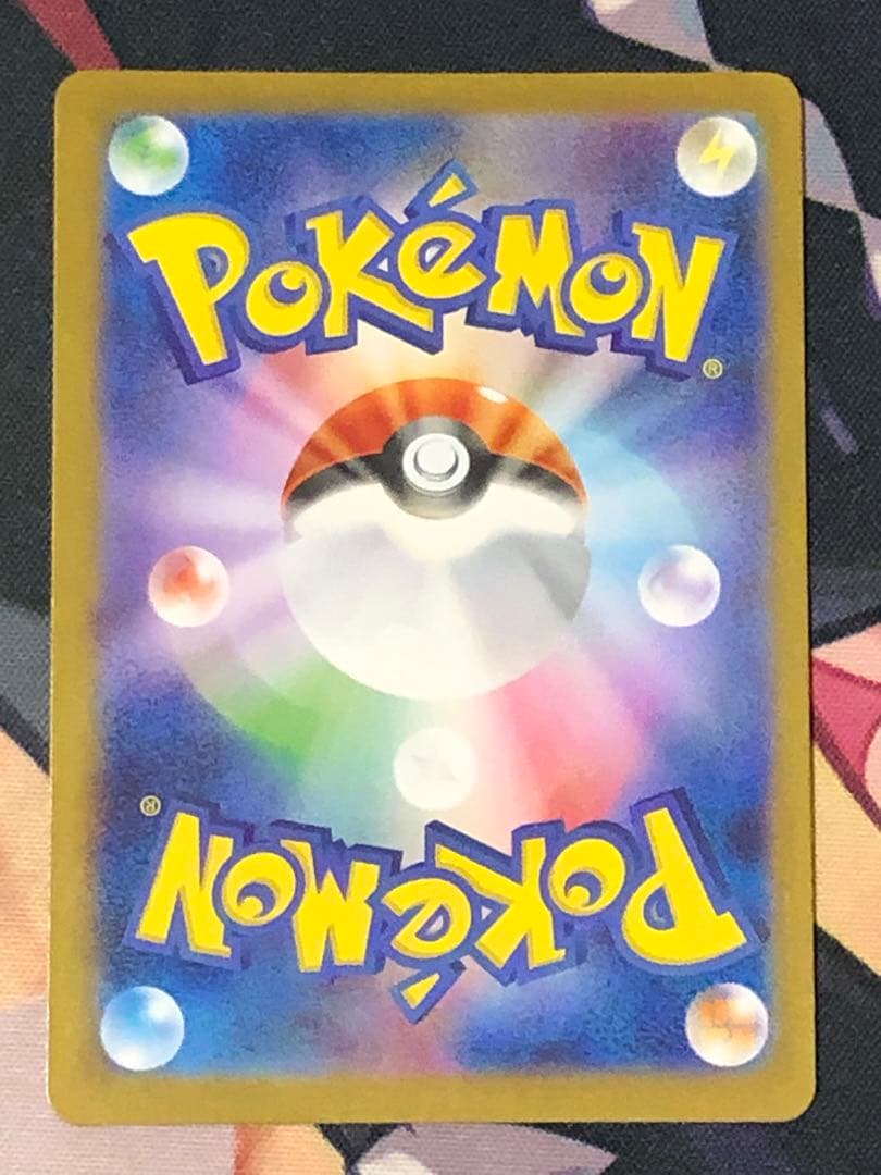 ポケモンカード　ニンフィアex SAR