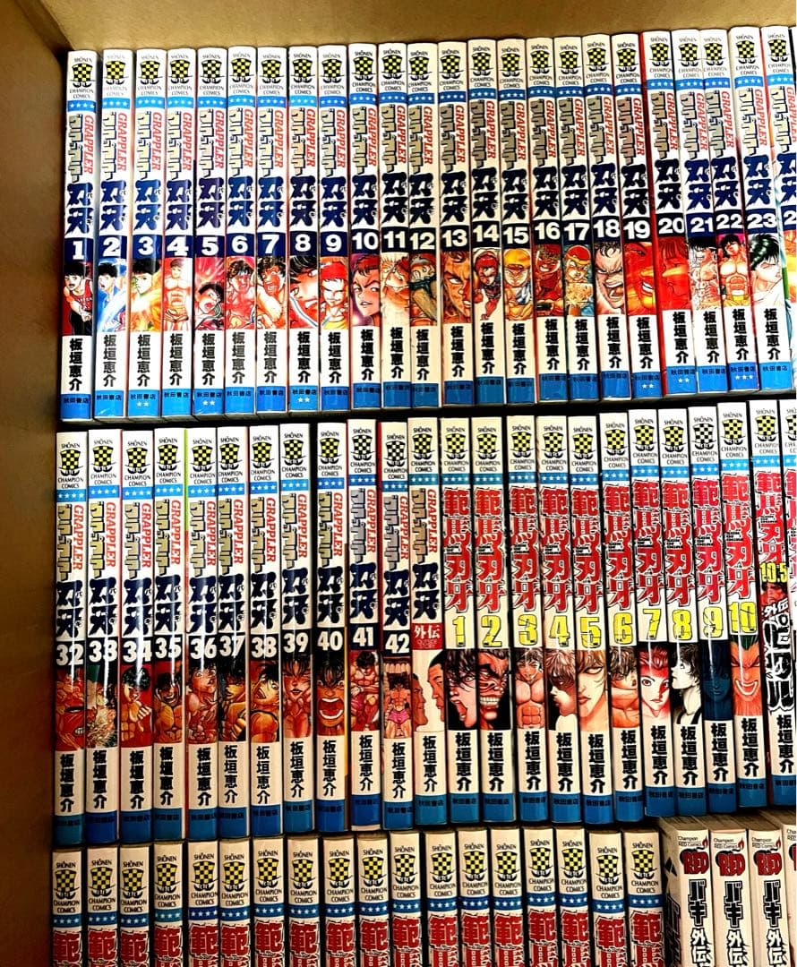 バキ全巻セット　グラップラー刃牙　バキ　範馬刃牙　刃牙道　バキ道　等計163冊