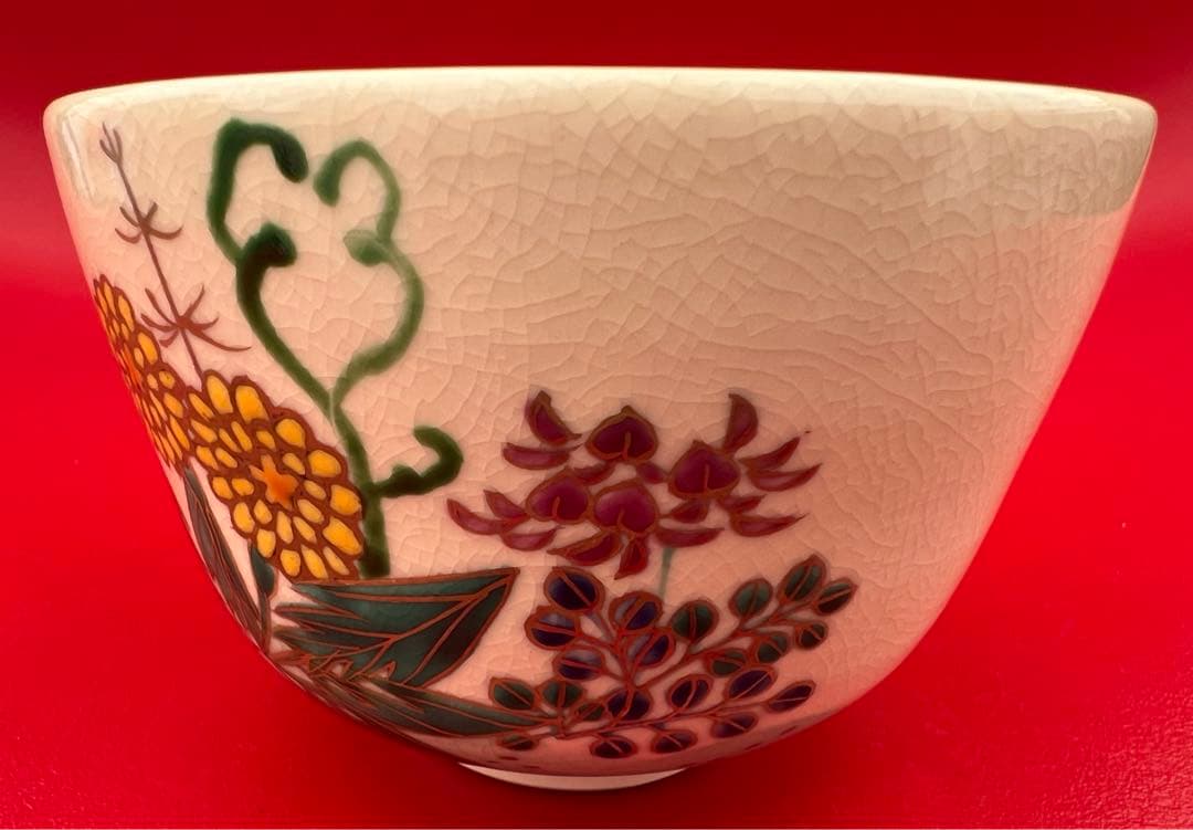 【茶道具】京焼 茶碗 色絵春野 加藤永起 共箱 共布
