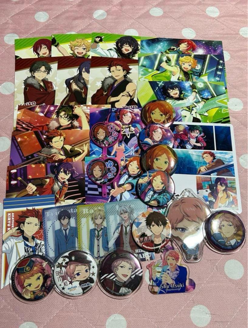 あんさんぶるスターズ UNDEAD nights グッズセット