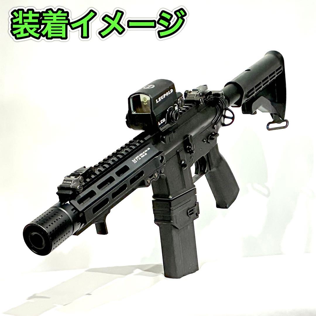 R7-32 東京マルイ GBB M4 マガジンアダプター 外部ソース仕様