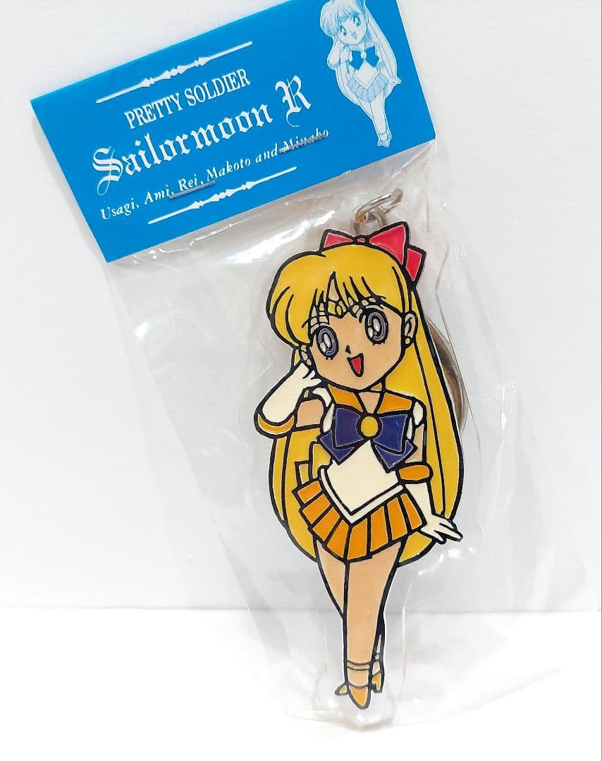希少　レア　レトロ　セーラームーン　アクリル　キーホルダー　6体