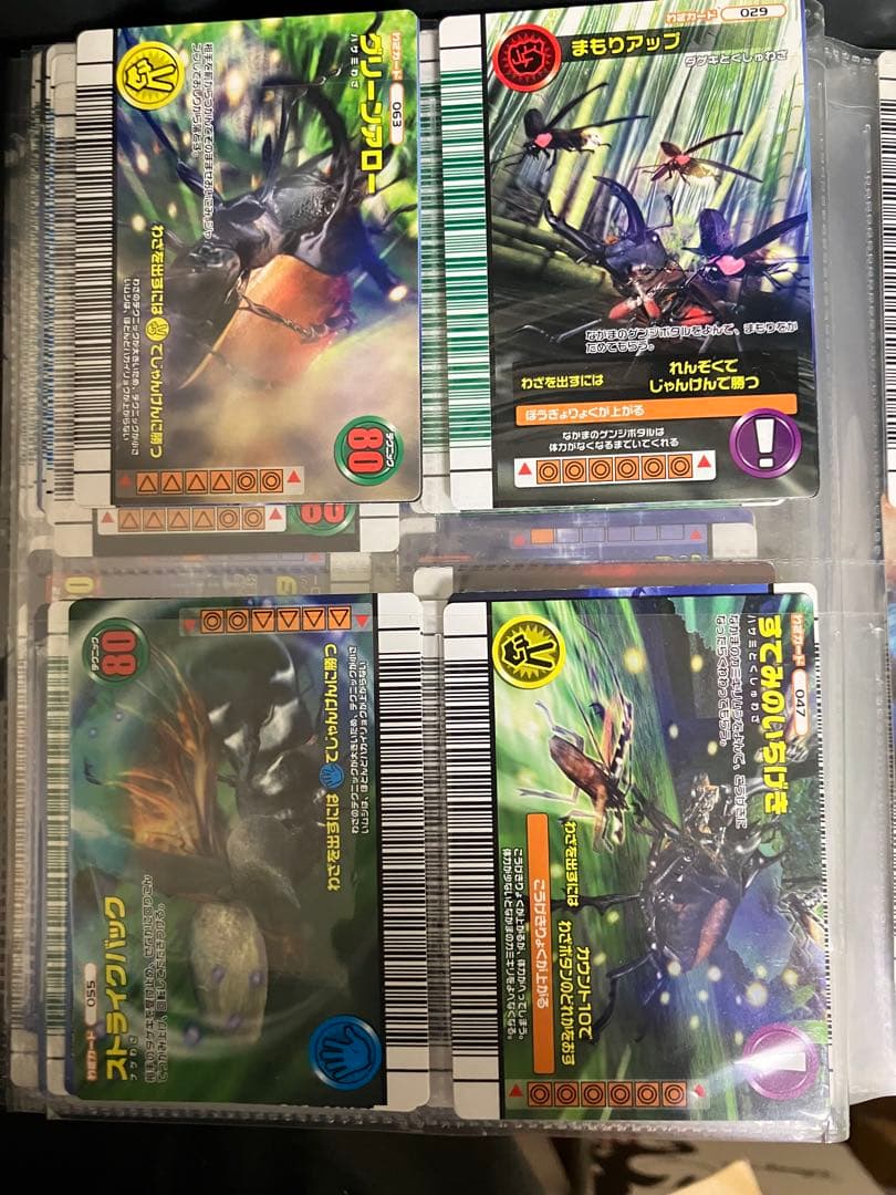 【専用ケース付き！】【激レア！】甲虫王者ムシキング トレーディングカードセット