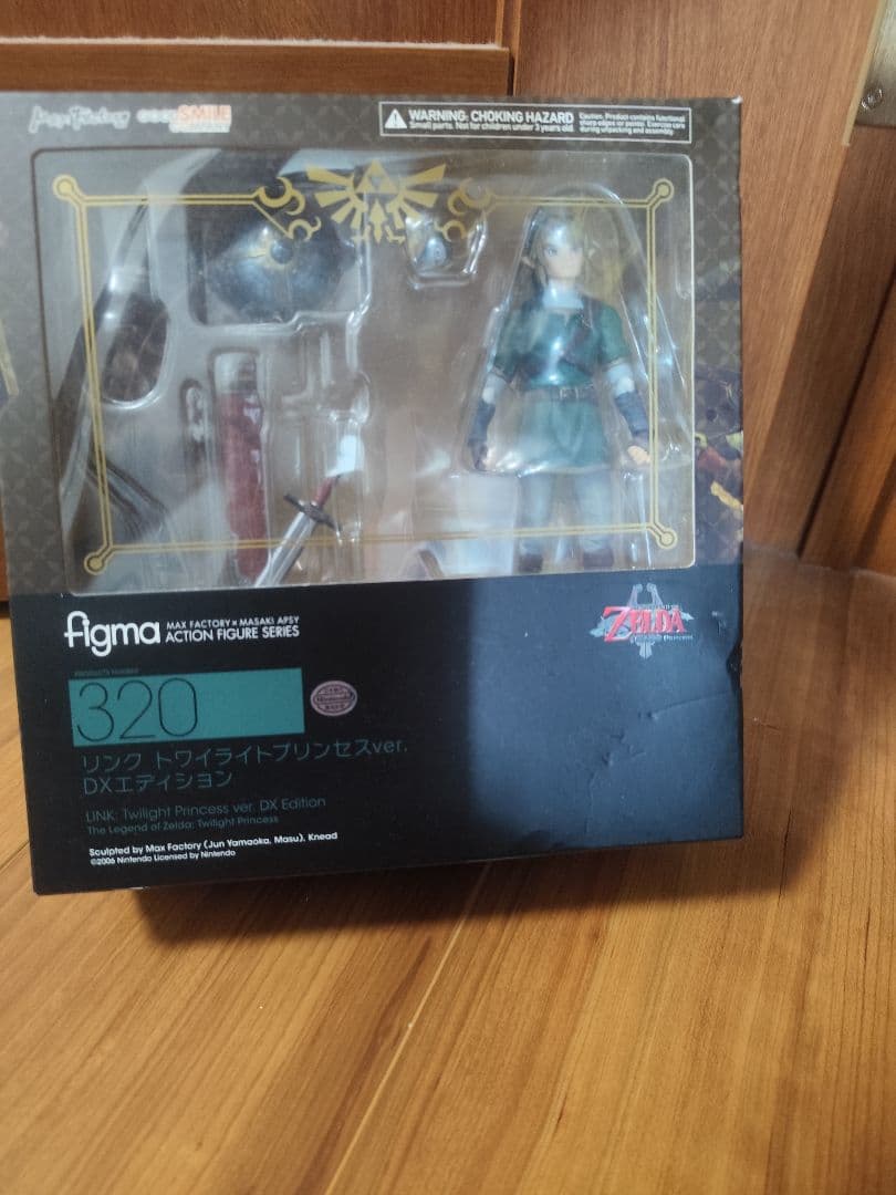 figma 320 ゼルダの伝説　リンク　トワイライトプリンセスDX