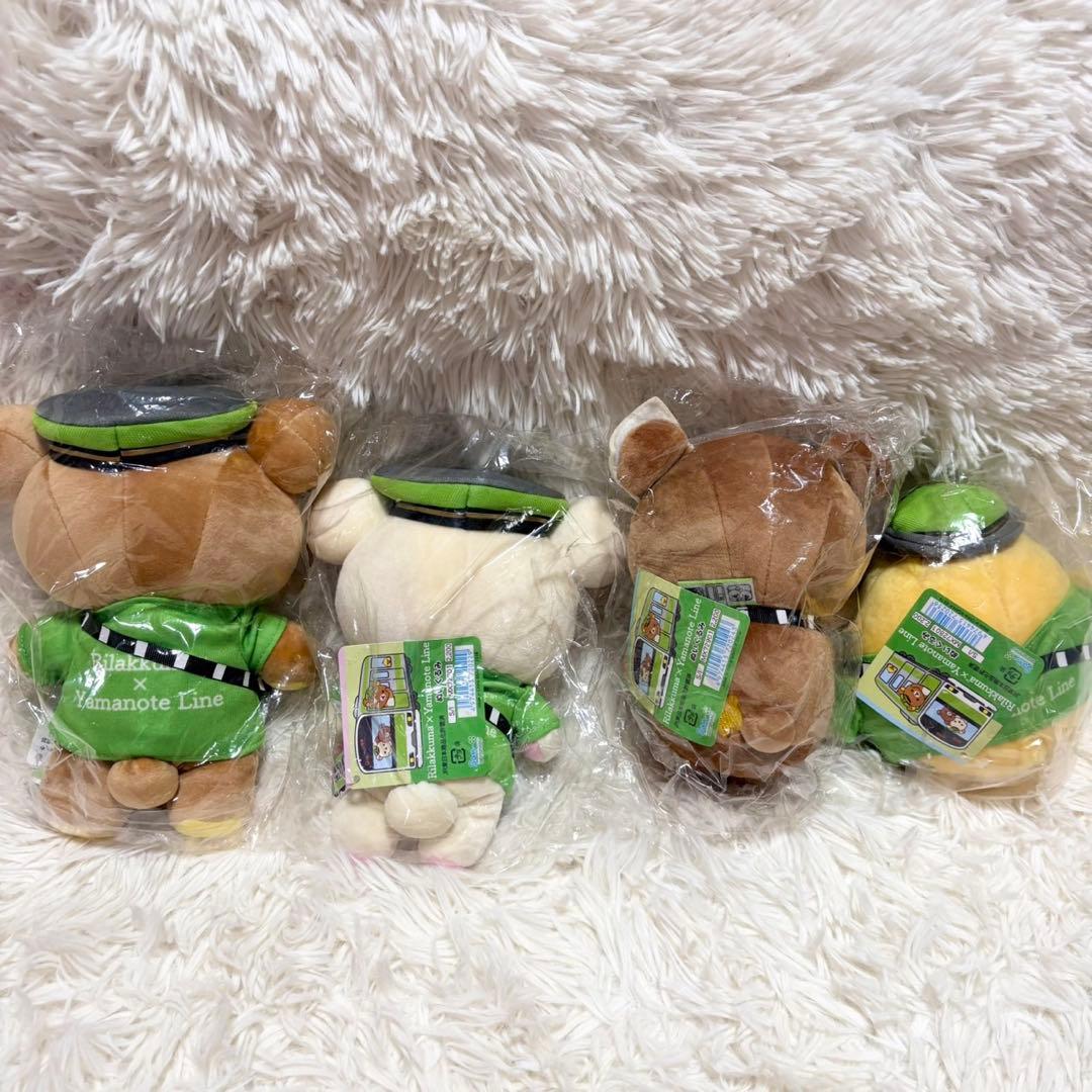 タグ付　リラックマ　コリラックマ　チャイロイコグマ　山手線　ぬいぐるみ　まとめ売