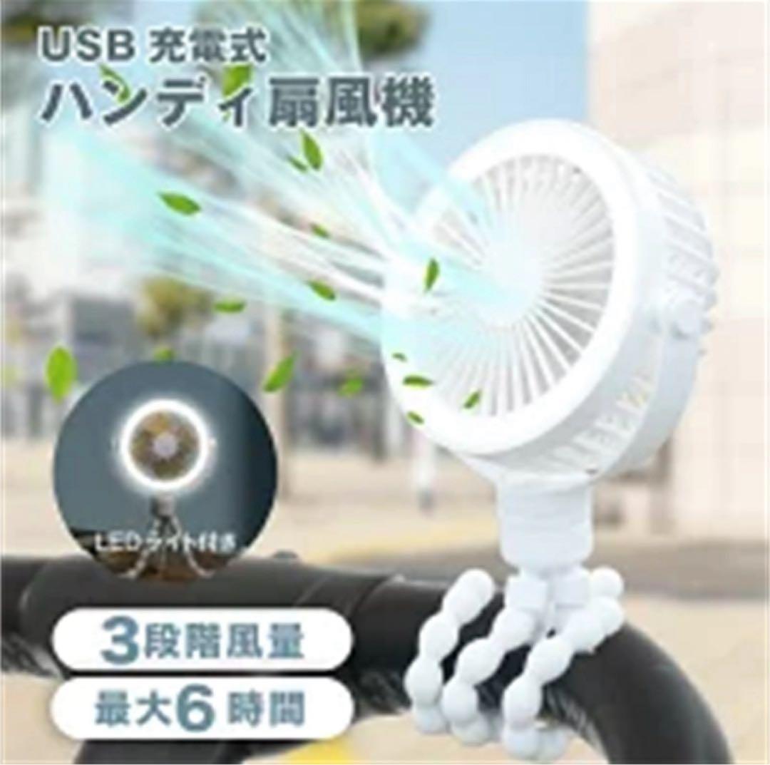 AIR BUGGY 付属品　詳細