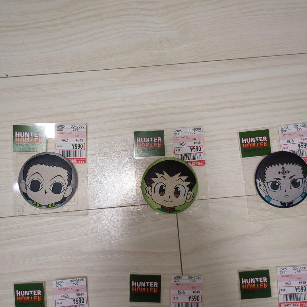 【バラ売りご相談受付ます！】ハンター×ハンター キャラクターグッズ10点セット