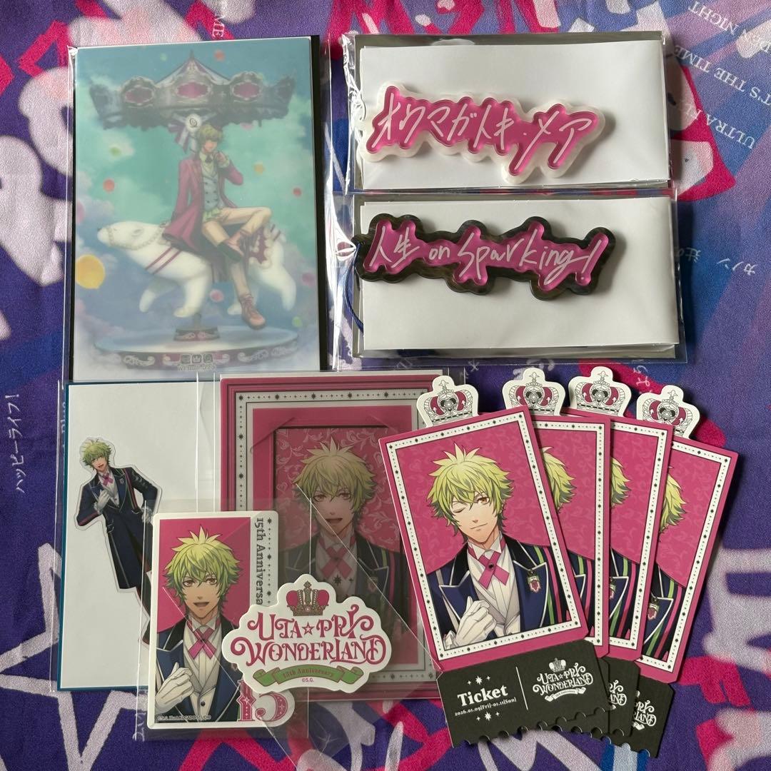 うたプリ 日向大和 ワンダーランド ソングタイトル アクキー 特典 ヘヴンズ