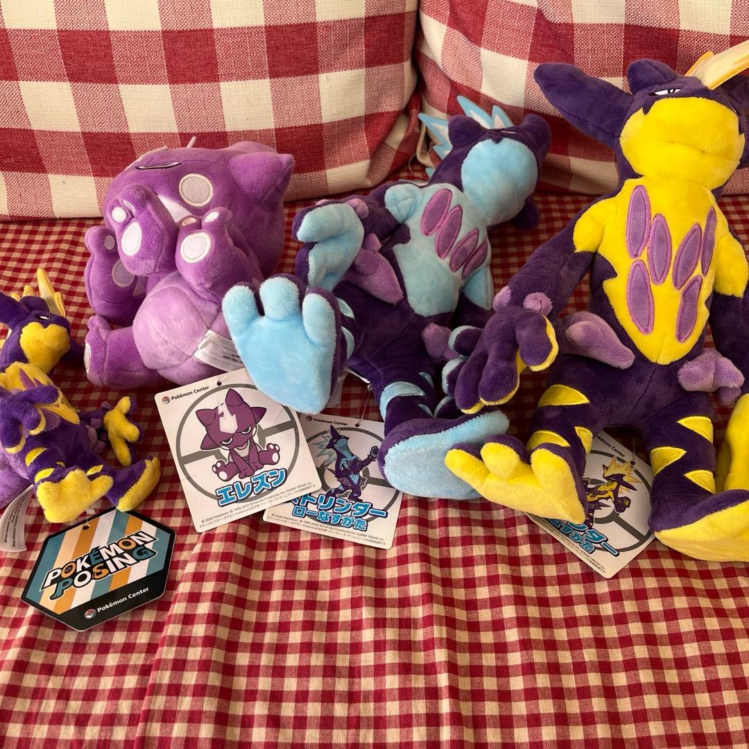 ポケモン ぬいぐるみ ストリンダー エレズン