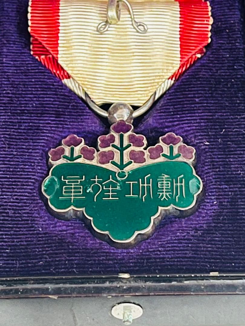 E722 勲章 勲七等青色桐葉章 共箱付き 旧日本軍