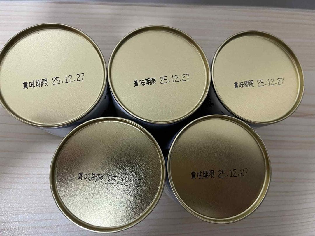 抹茶 青嵐40g 丸久小山園5缶セット