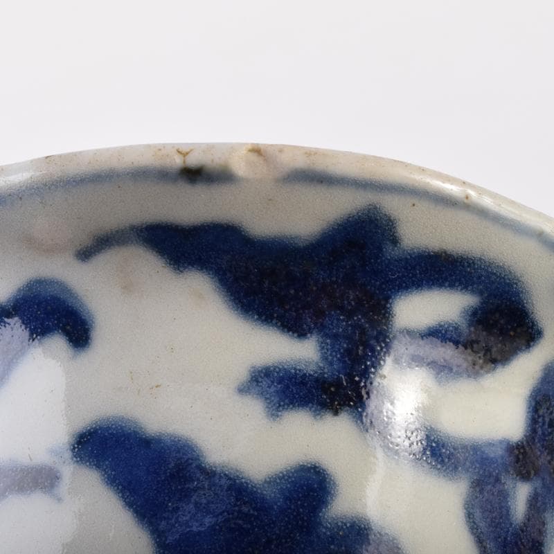 中国　青花　花文鉢　水孟　建水　C　7069