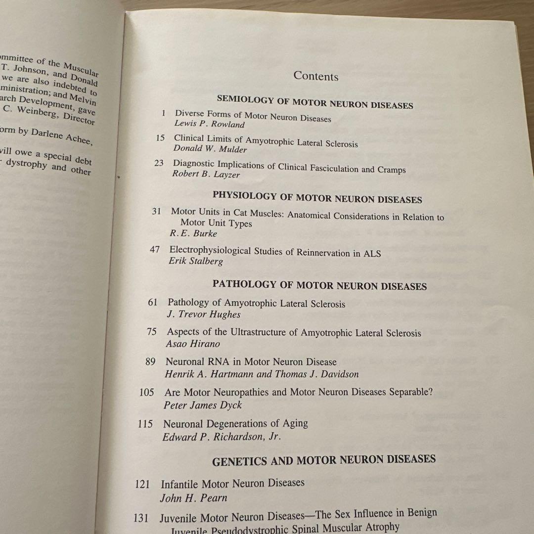 健康・医学 Advances in Neurology Volume 36