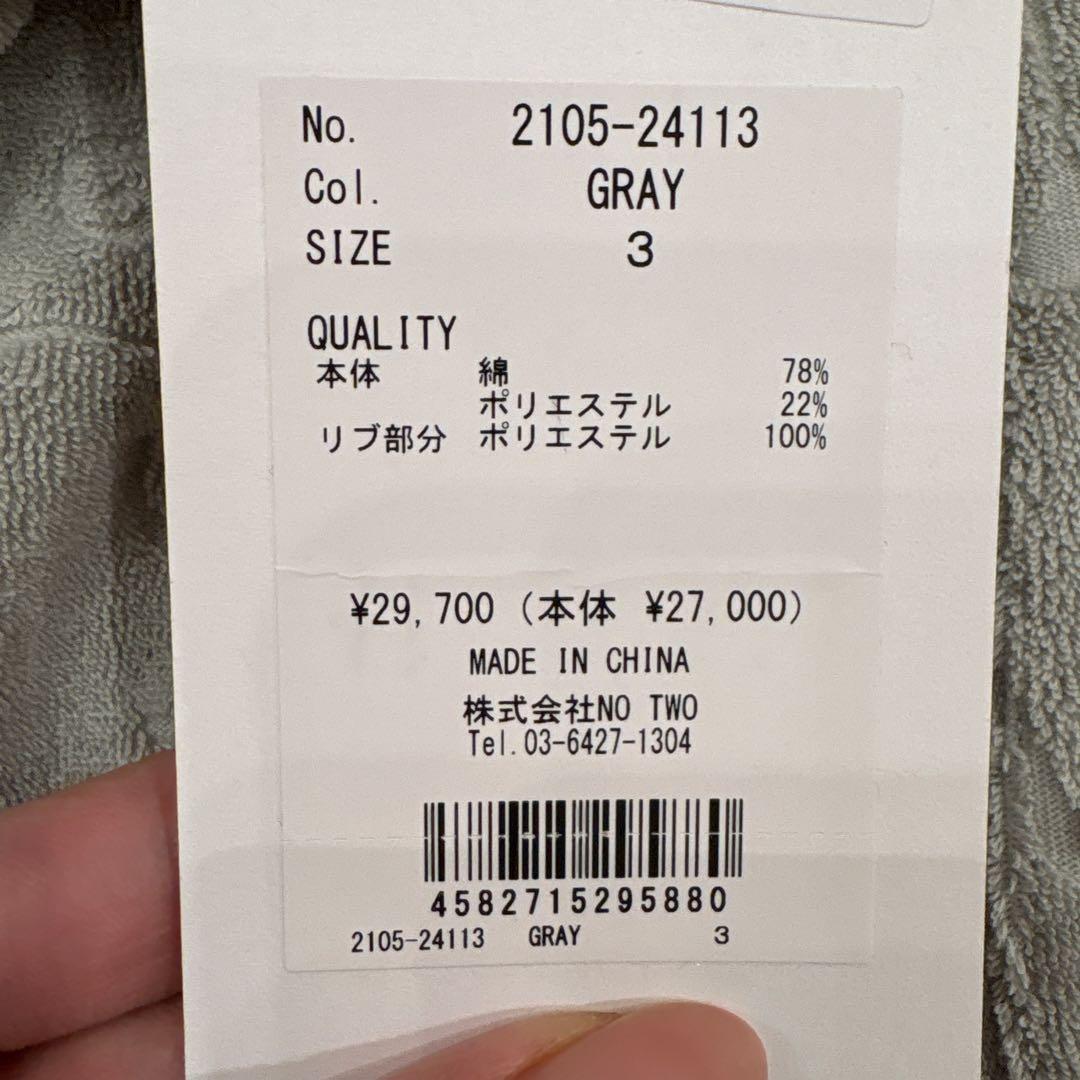 CPG GOLF グレー パンツ サイズ3