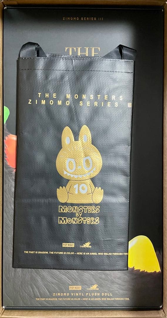 THE MONSTERS 10周年シリーズ ZIMOMO 正規品新品未開封
