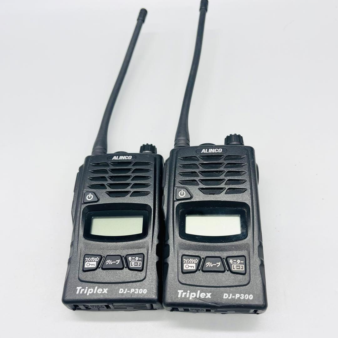 ALINCO アルインコ　DJ-P300 2台 ヘルメット用ヘッドセット2個付