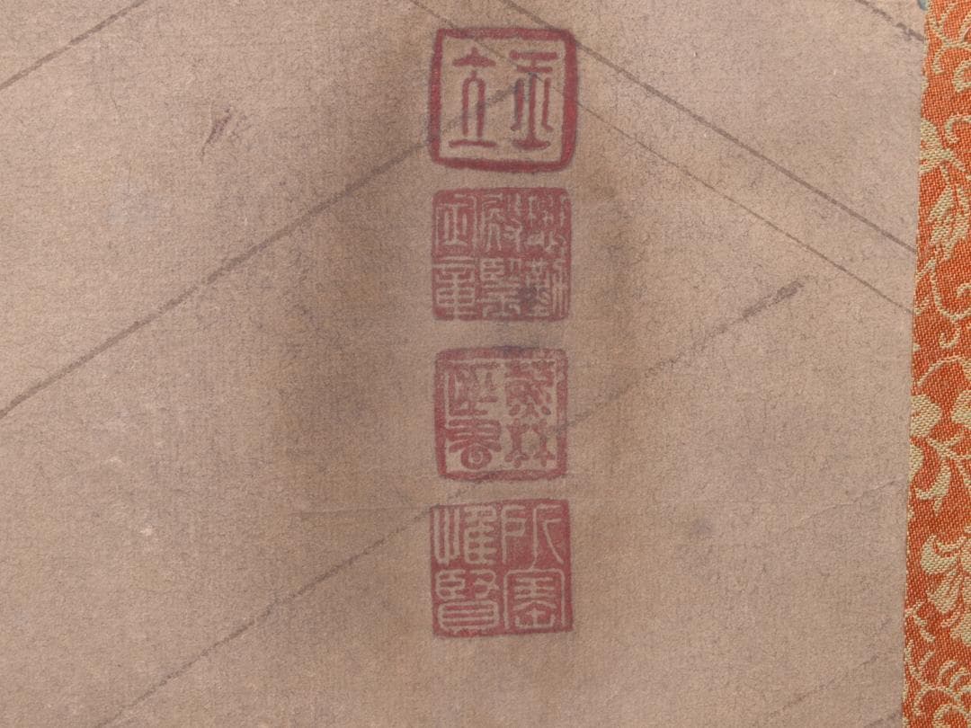 【骨董掛け軸】人物図 中国夏珪　南宋時代 肉筆保證 掛け軸 AK702A12-2