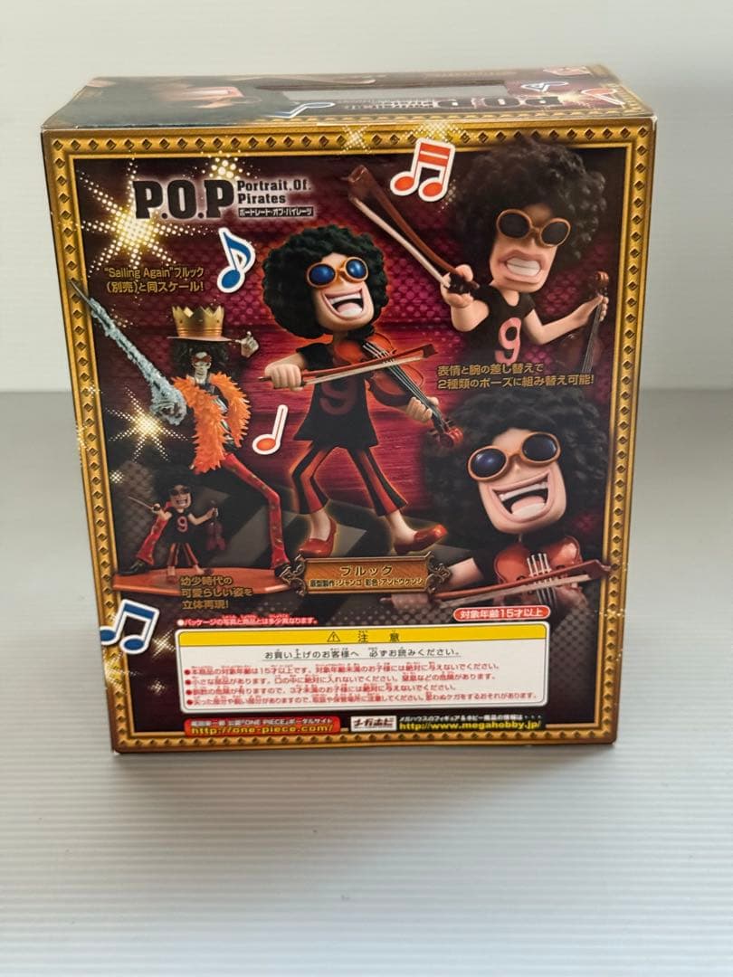 P.O.P ワンピース　CBシリーズ　POP まとめ　セット　CB