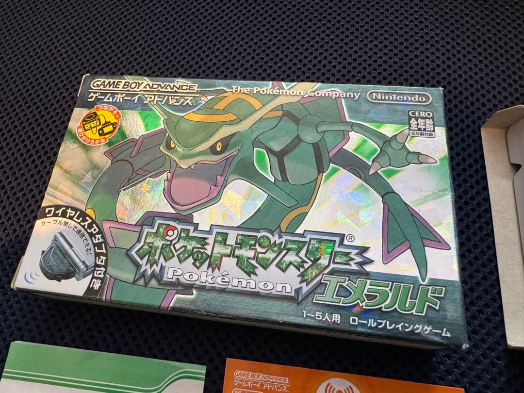 【同梱版・動作確認済】ポケットモンスター エメラルド ワイヤレスアダプタ付き