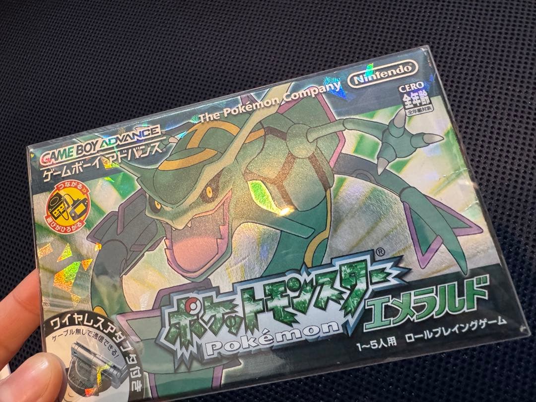【同梱版・動作確認済】ポケットモンスター エメラルド ワイヤレスアダプタ付き