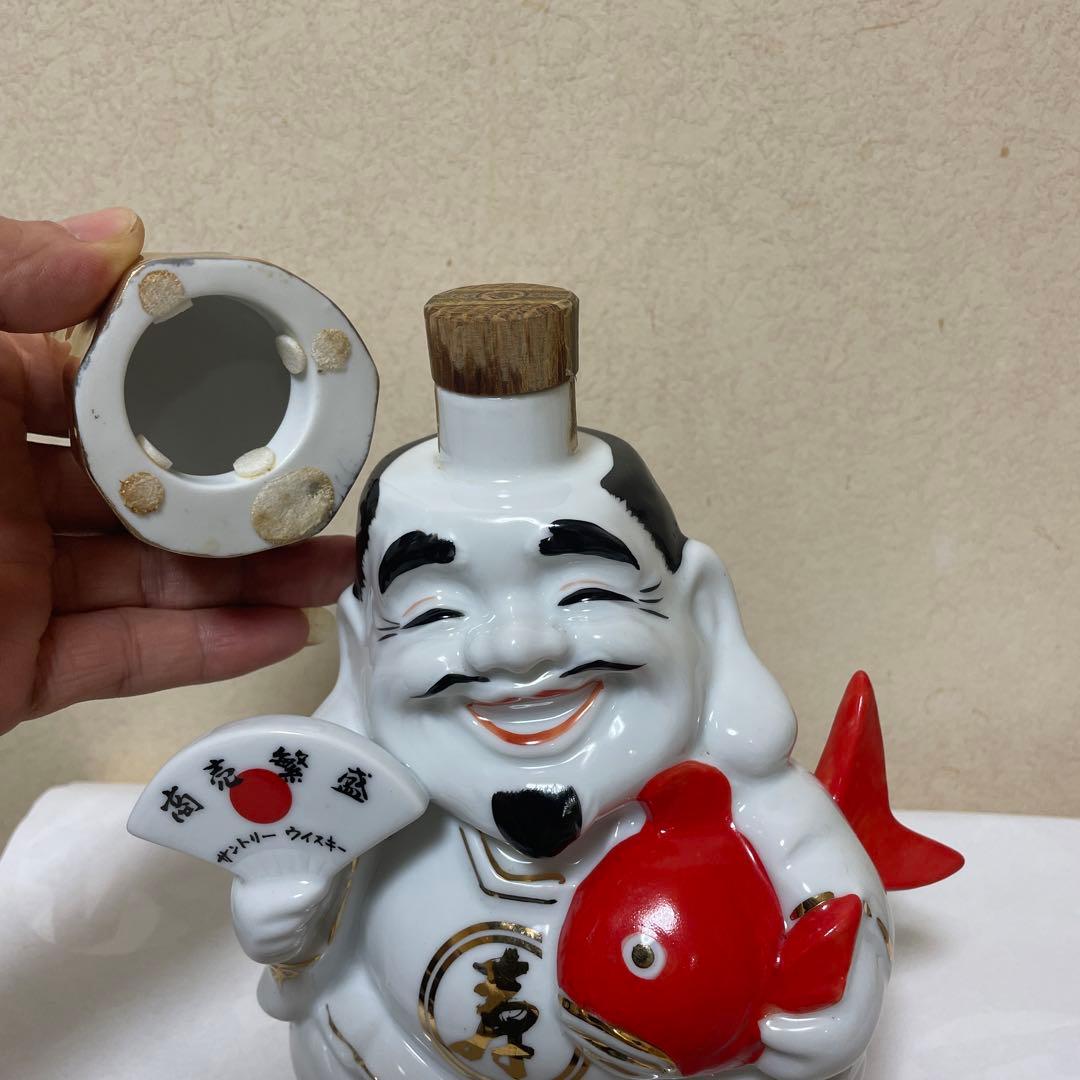 サントリー 山崎 商売繁盛 陶器ボトル