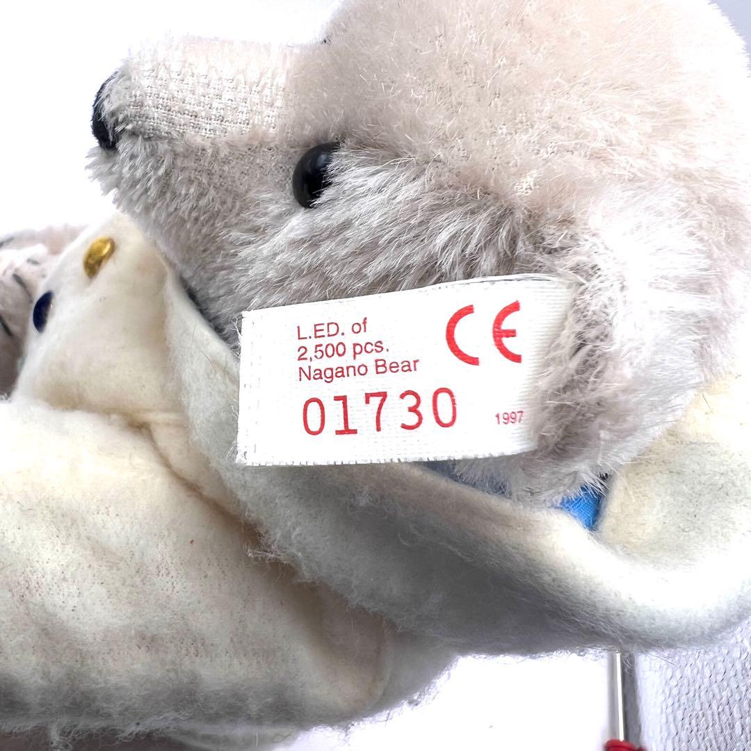 【希少】Steiff シュタイフ 長野オリンピック NAGANO Bear