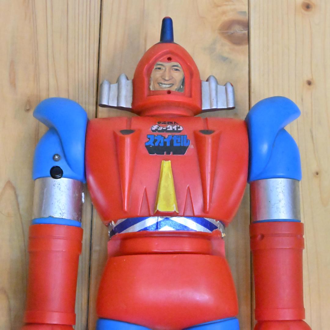 【巨大】宇宙鉄人キョーダイン スカイゼル スーパーマシンダー・ジャンボマシンダー