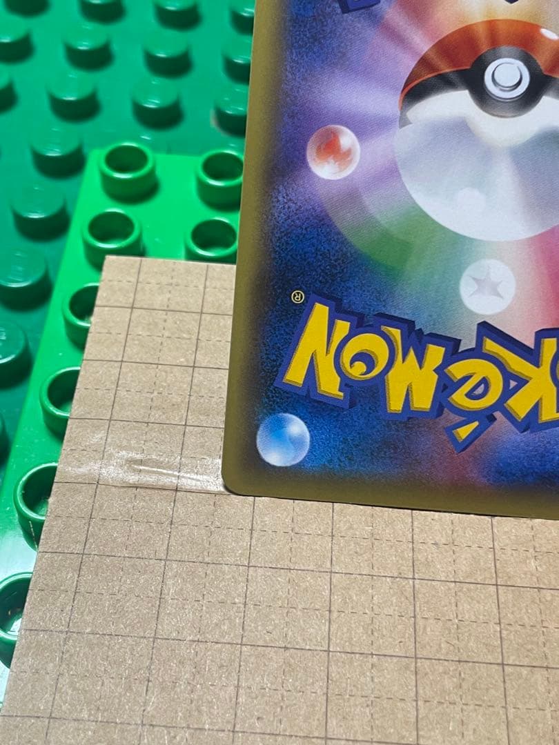 グラードンEXBWXY厳選コレクションcpミラー