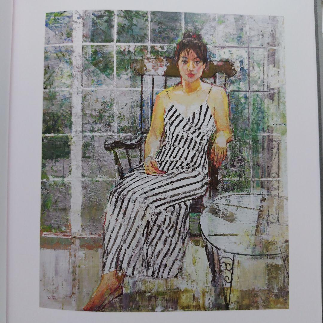 佐藤哲 画集