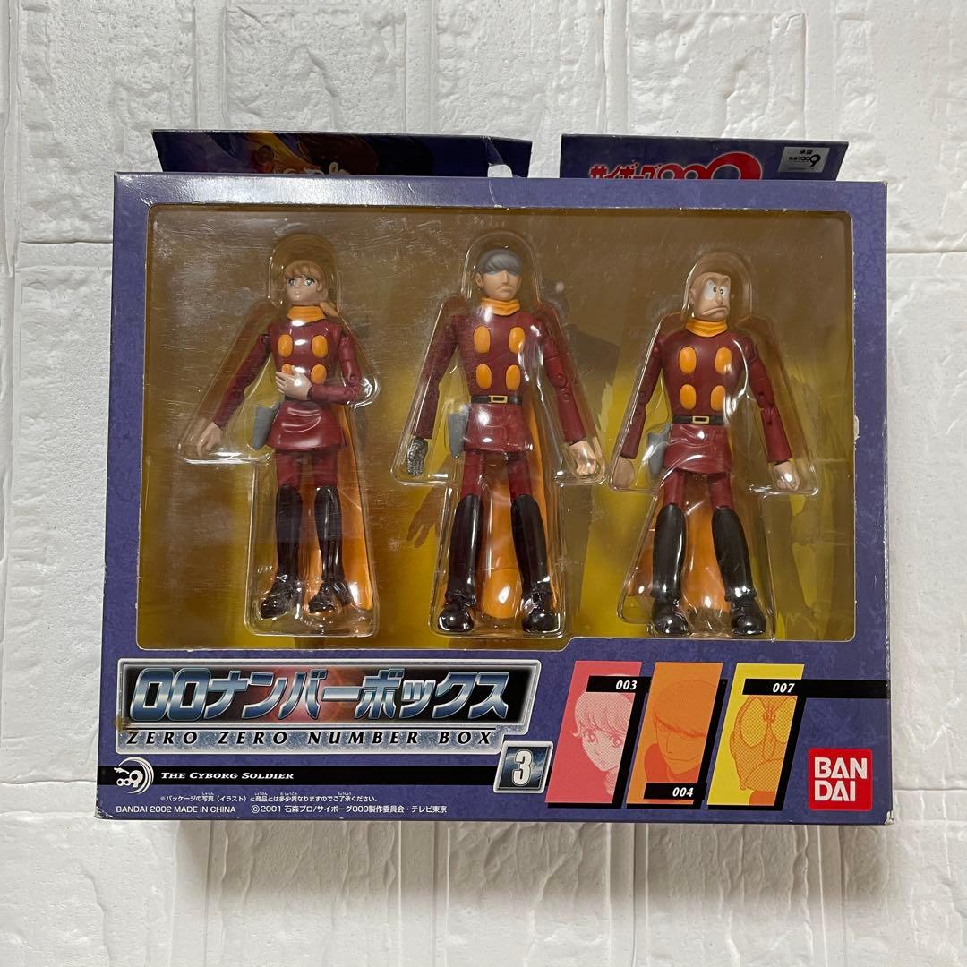 サイボーグ009 00ナンバーボックス コンプリートセット