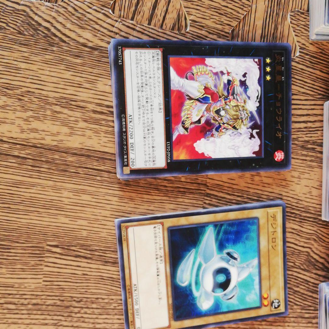 遊戯王カード800枚ぐらい