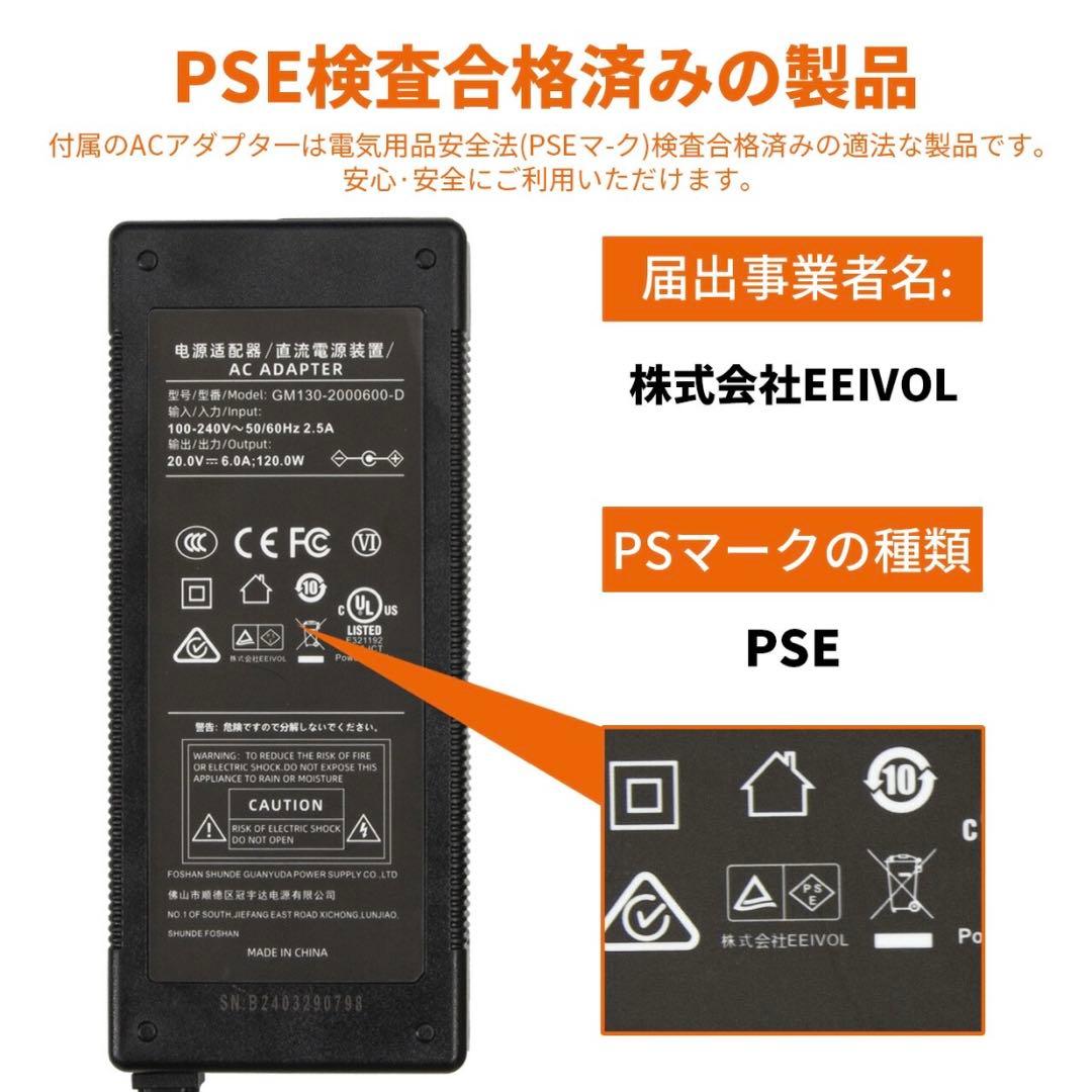 AIWOLL ポータブル電源1531Whリン酸鉄AC1200W 瞬間2400W