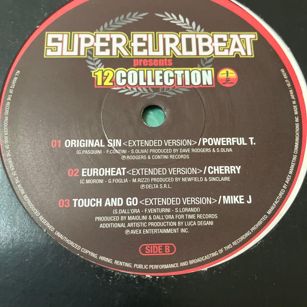 SUPER EUROBEAT パラパラレコード